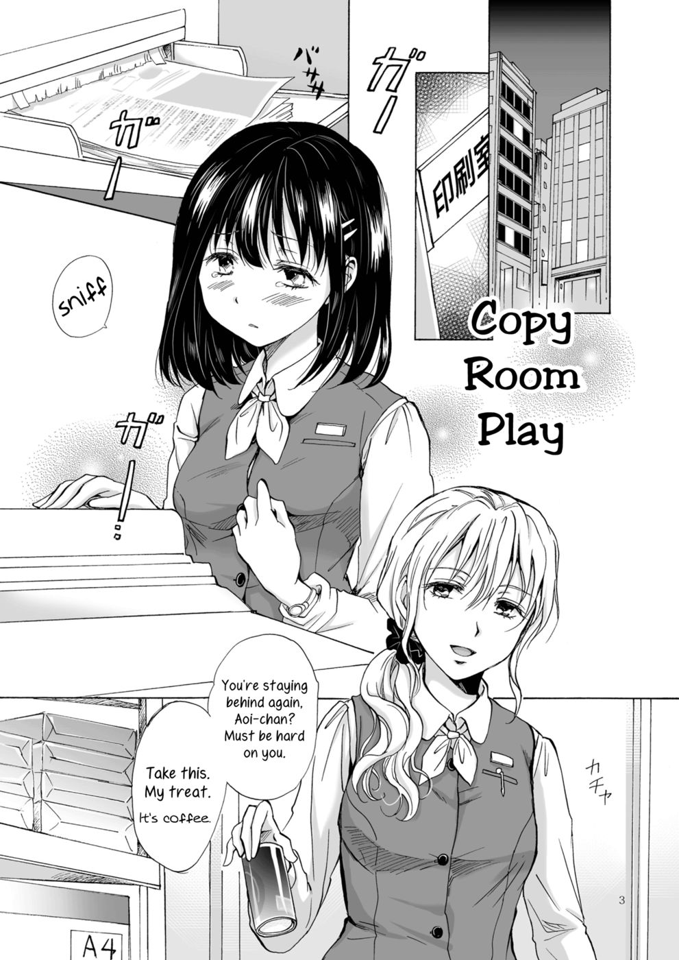 Hentai Manga Comic-Copy Room Play-Read-2